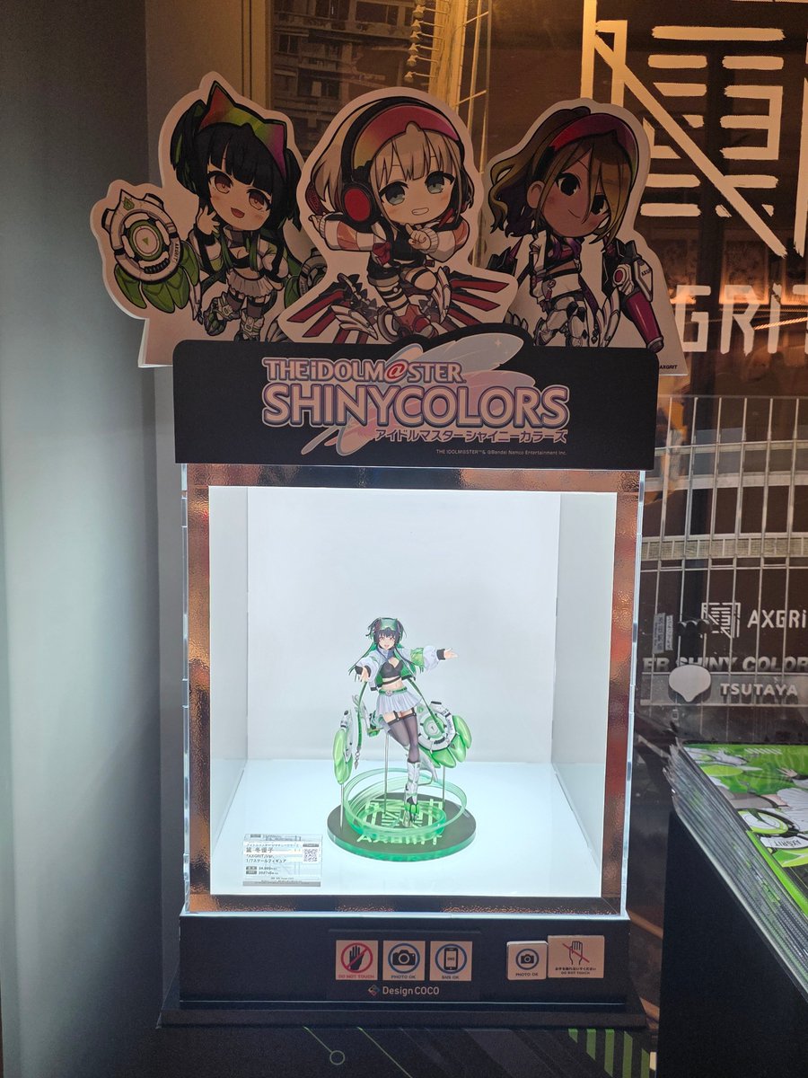 デザインココ (@designcoco_t) / Posts / X