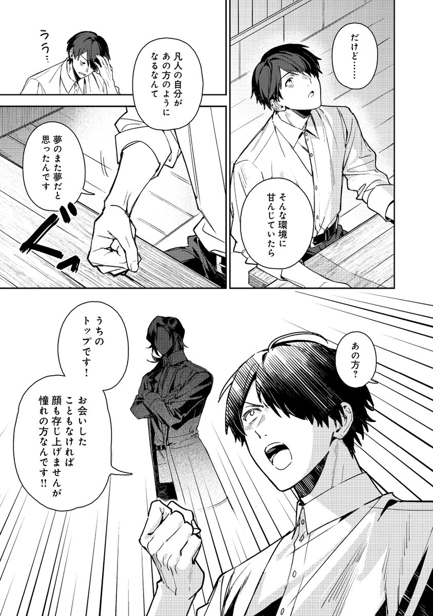 (5/9) 