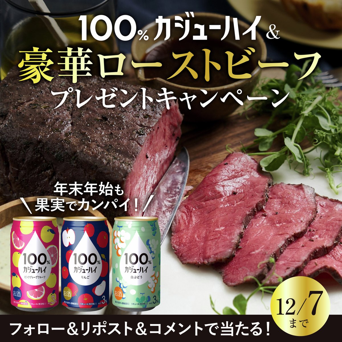 ぽぽこ (@po_poko710) / Posts and Replies / X