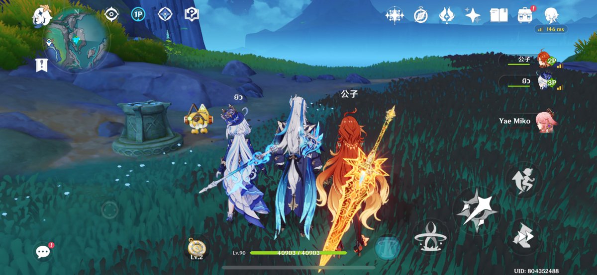 ร้านตอบแชทไว บริการดี แอดมินน่ารัก ขอบคุณมากๆน้าคะ   #puffyservice