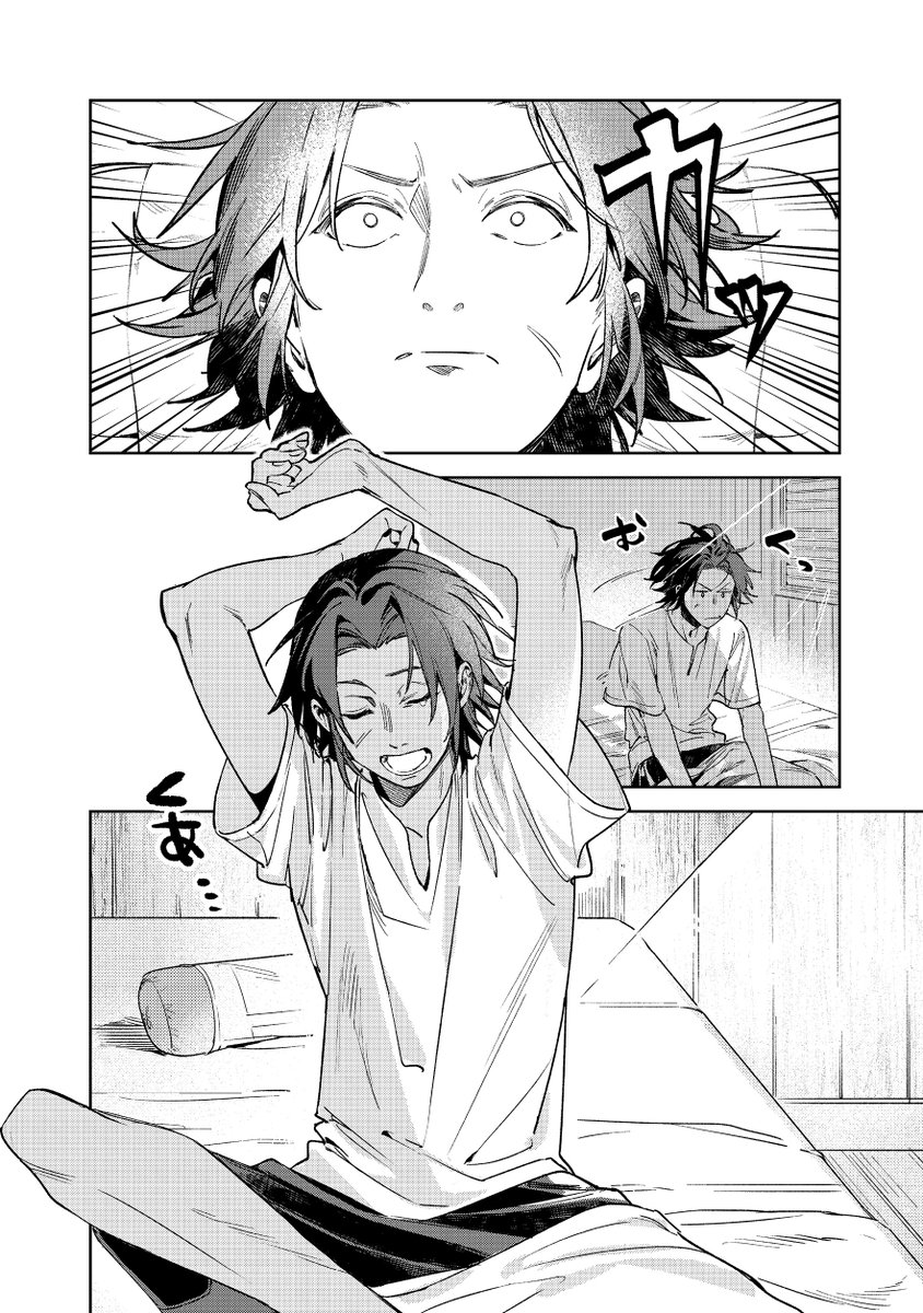 (2/9) 