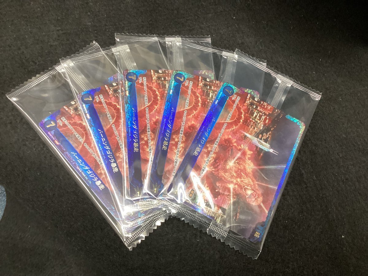 🦖🔥🦖【 #ゴジラカードゲーム 】🦖🔥🦖 ✓ゴジラVSゴジラ 3BOXご購入