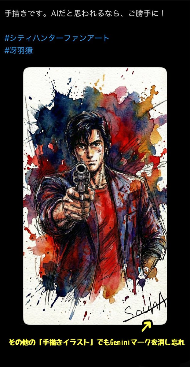 Rひつじ@AIイラスト (@Rhitsuji202304) / Posts / X