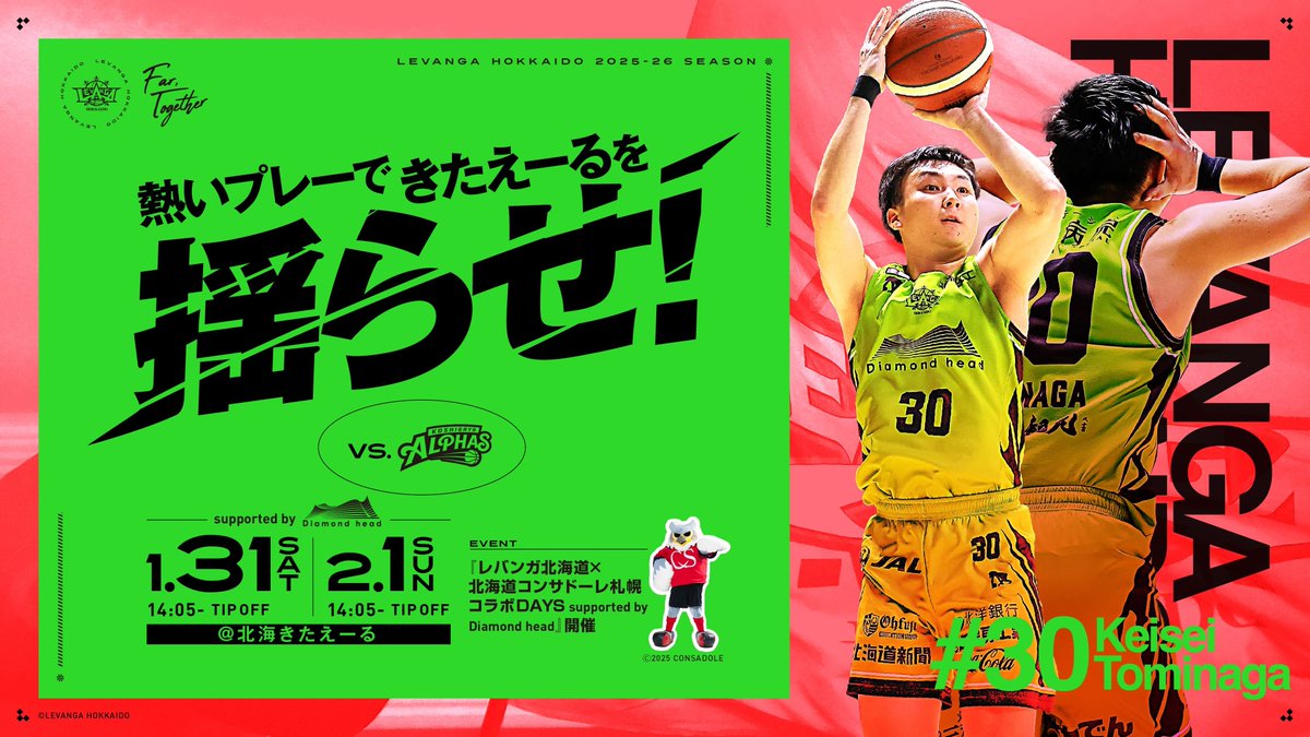 SATOSHI (@sat82618549) / Posts / X