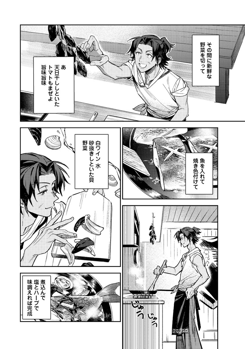 (6/9) 