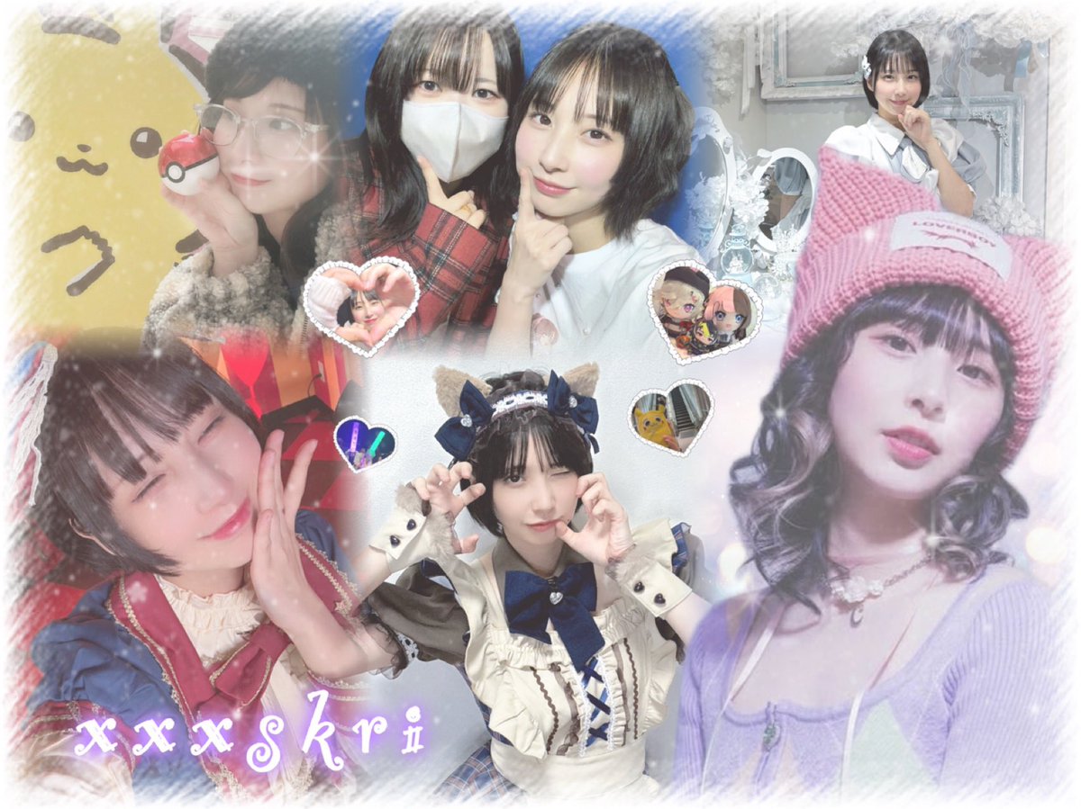 7️⃣ﾁｬﾝ‼️ tweet media