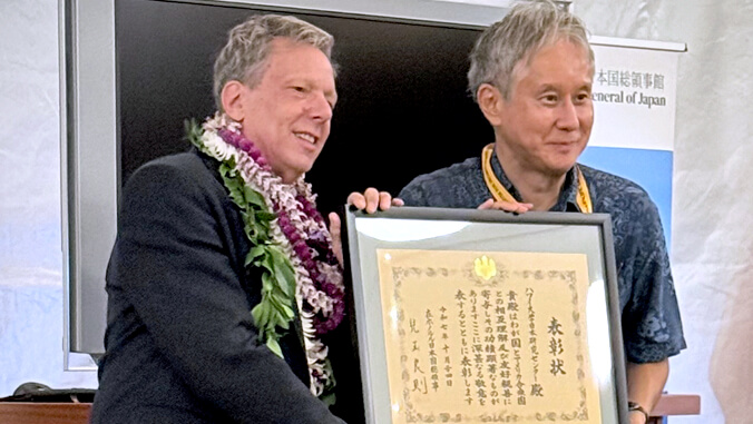 uhmanoa's tweet photo. .@CGJapanHNL honored @UHM_CJS and the Way of Tea Club with the Consul General’s Commendation for advancing Japan-Hawaiʻi relations and cultural understanding ➡️ https://t.co/JDrNdnuXWr https://t.co/2Tb2j8AfGs