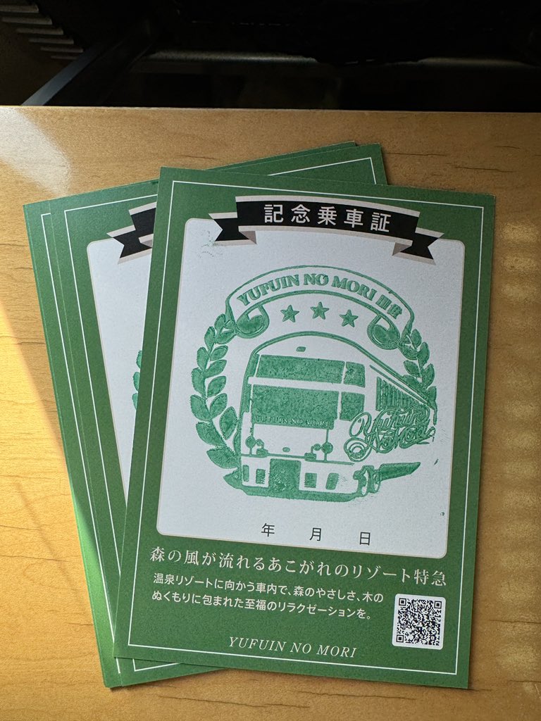 黒沢隼人 tweet media