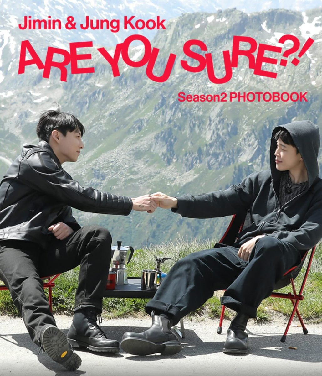 jikookheart's tweet image. THIS JIKOOK???????