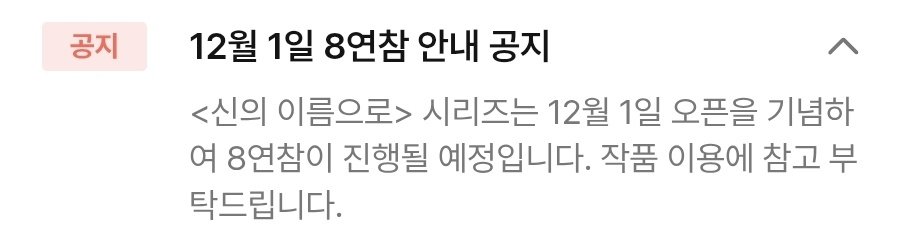 첼리아케 tweet media