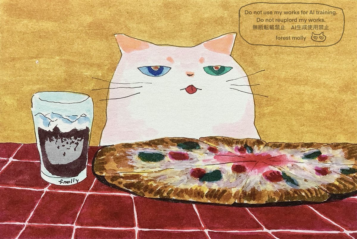 Post by forest molly on X: 今夜はピザ🍕