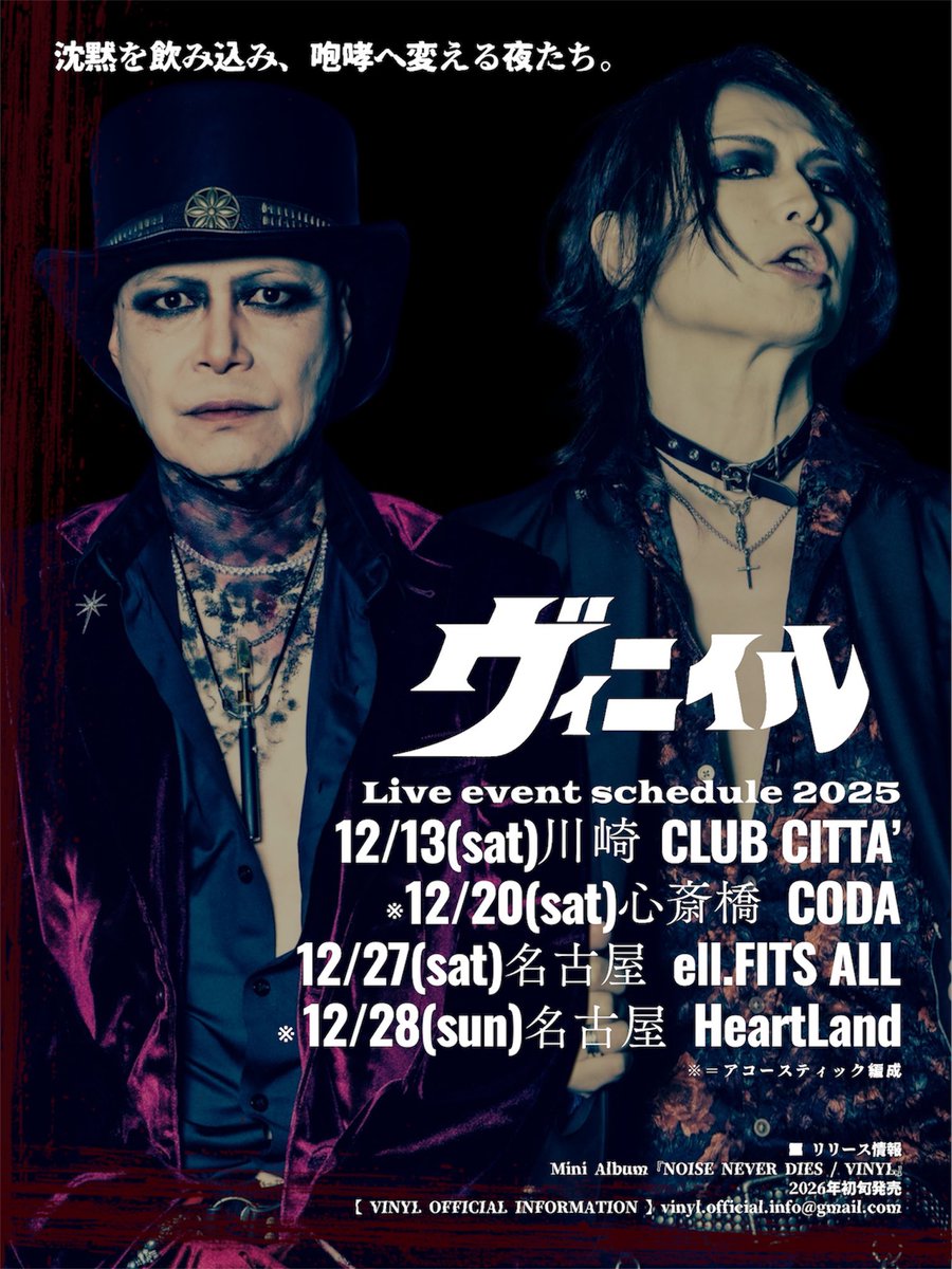 チャーリー🔯しん🤩 (@KimuraSingo) / Posts and Replies / X