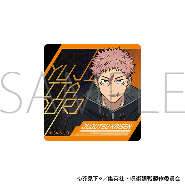 呪術廻戦グッズ情報 (@jujutsu_goods) / Posts / X