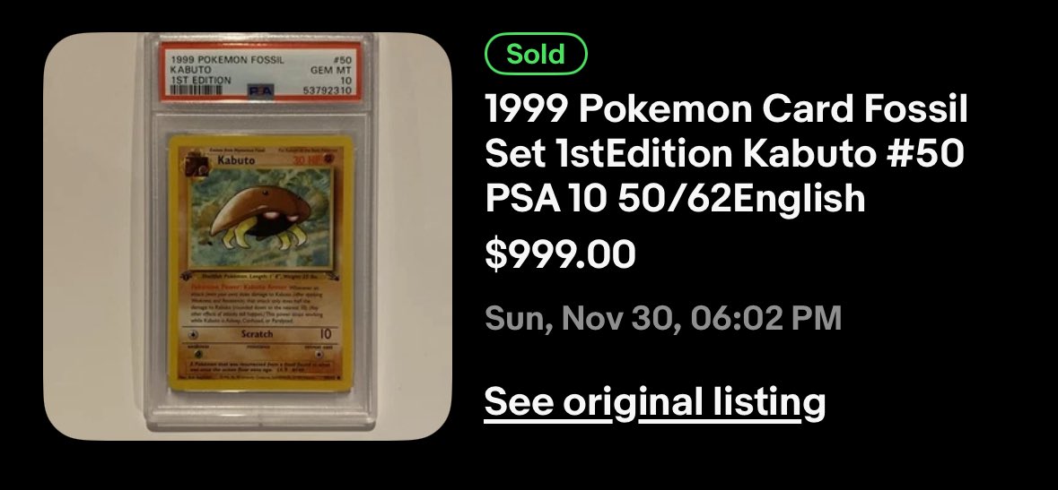 What a steal
