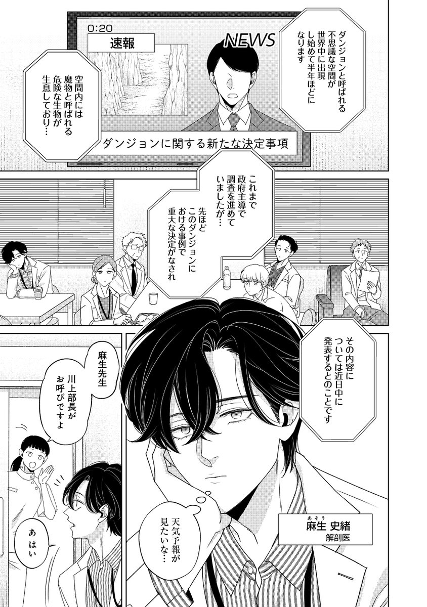 (2/12) 