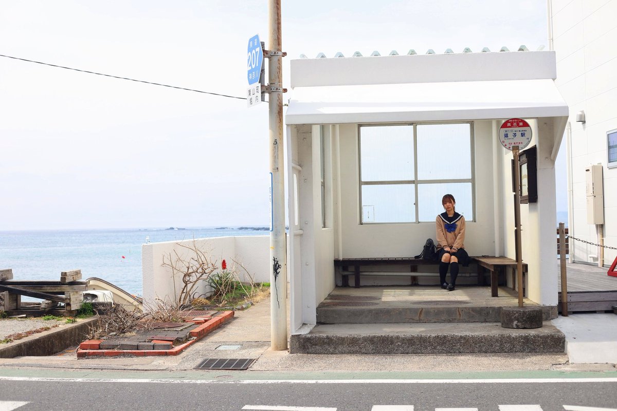 帰ろ】 モデル うにちゃん @unini2023 ※本当かわいすぎ😭