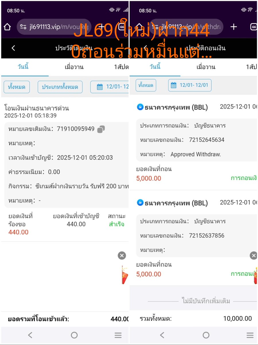bungja #นักล่าโปรร้อย ดึงสุดปอด หลอดเสือกตัน(แจกซ) tweet media