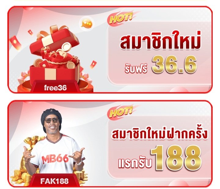 bungja #นักล่าโปรร้อย ดึงสุดปอด หลอดเสือกตัน(แจกซ) tweet media