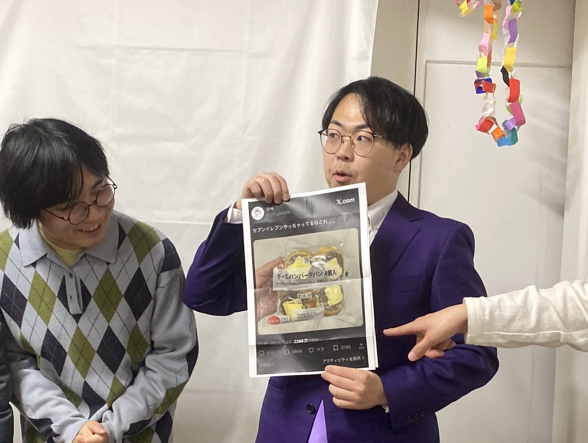 四段 /よだん (@OtsukaGP) on X