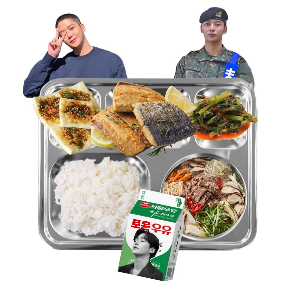 석우의 식판 tweet media