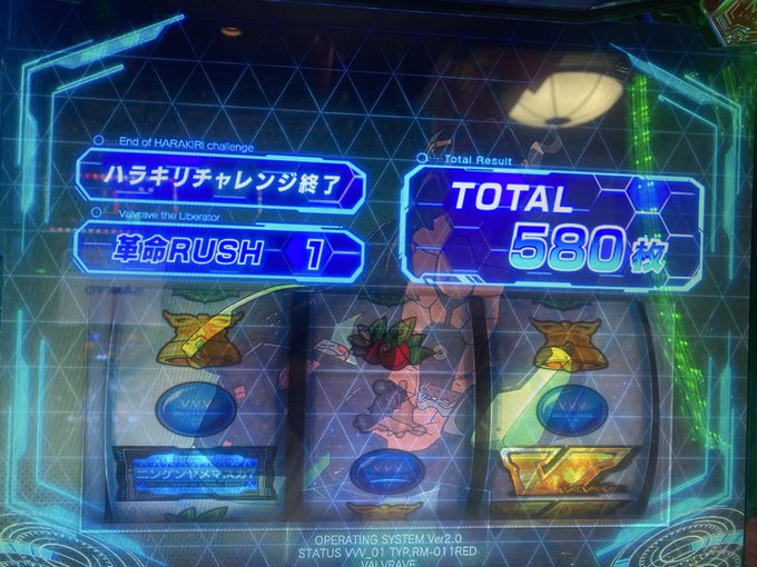 Twitterのコスプレ画像1