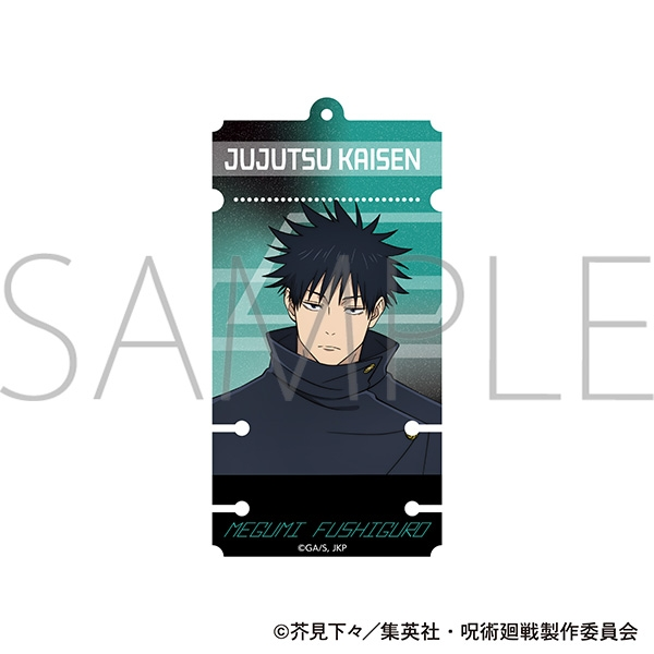 呪術廻戦グッズ情報 (@jujutsu_goods) / Posts / X