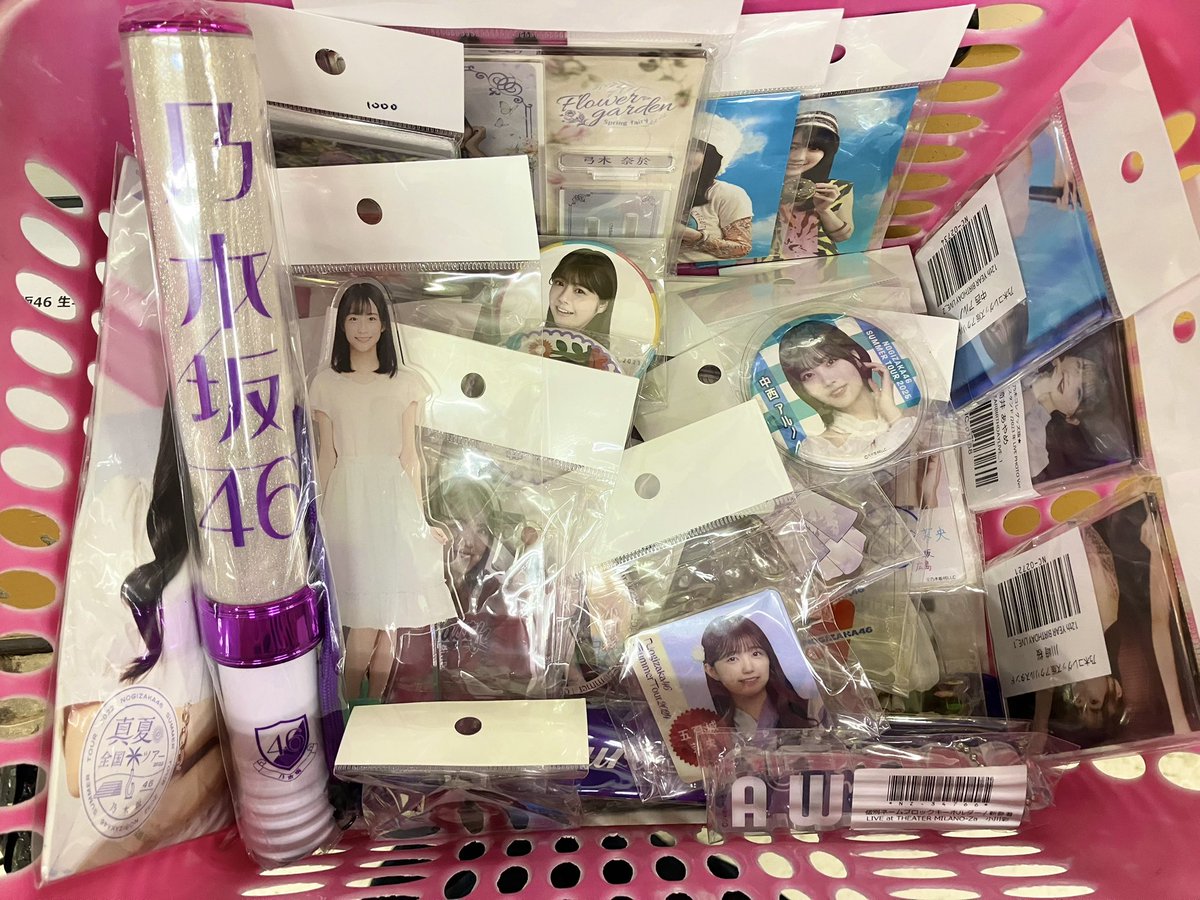 坂道シリーズ 生写真 約4000枚 大量セット売り 坂道シリーズ 生写真 約4000枚 大量セット売り