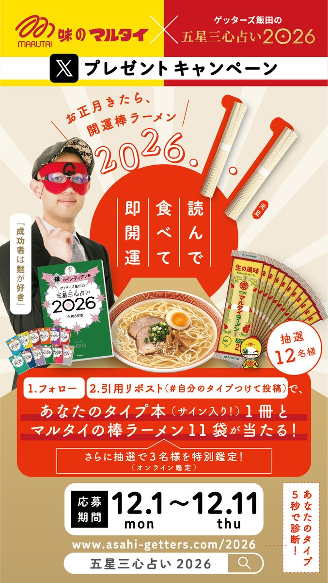 888 (@Ev2XIenEuKjlW3P) / Posts / X