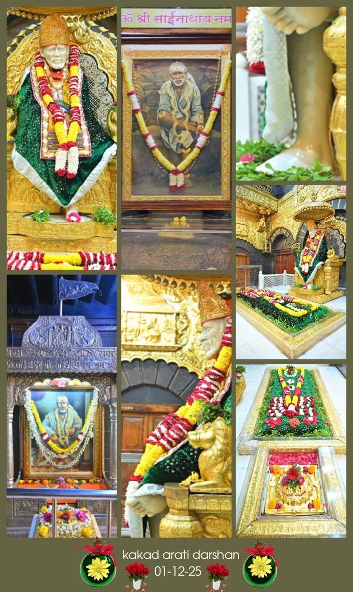 Shirdi Live (@shirdilive11) on Twitter photo 