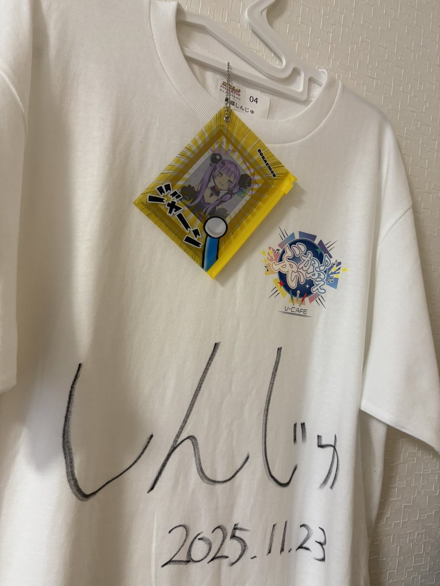 チェキもTシャツも飾ってくれてありがとう🤗✨ お話もできて嬉しかっ