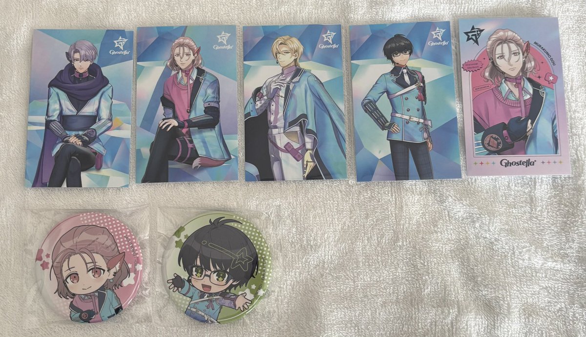 あけぼの tweet media