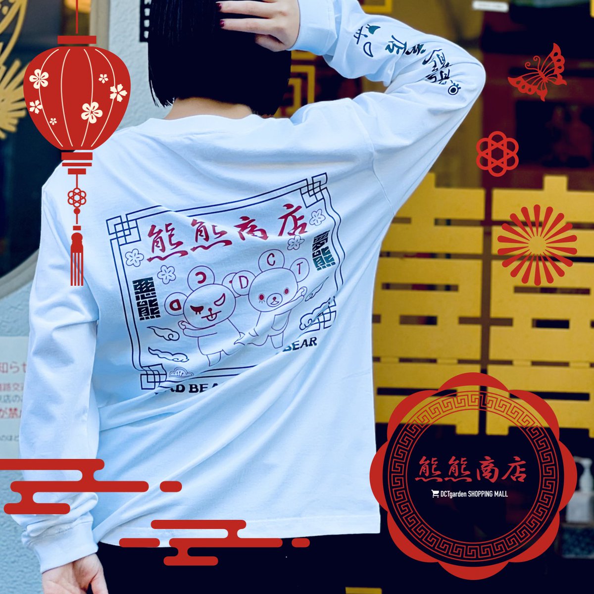 ドリカム ワンダーランド DWLグッズ wmmw 大判ストール ストール DAY