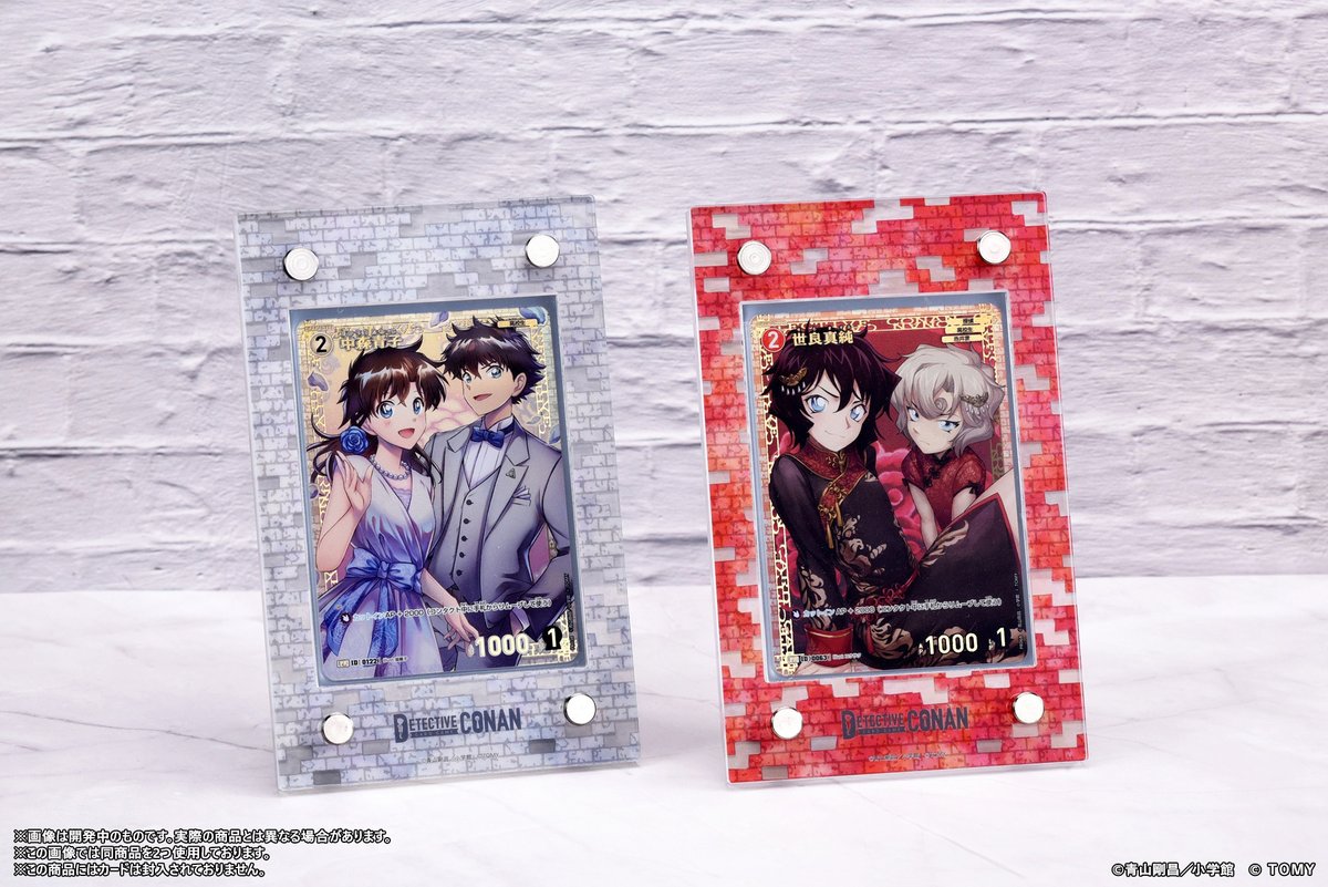 公式】名探偵コナンカードゲーム (@CONAN_tcg) / Posts / X