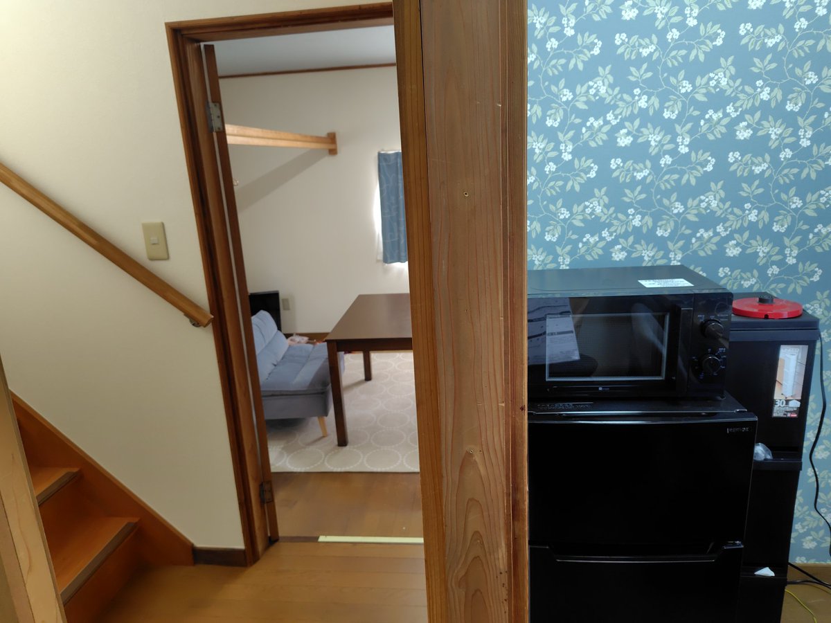 atsukotable's tweet photo. 家を買いました🏠 ✌️
リフォームで忙しくて
あんまり卓球できてません💦

第2の住まいであり
民泊第2号であり
私の事務所でもある場所(*´˘`*)♡

二階建3DKの築27年の中古物件
駅チカです🚉

卓球台は諦めましたがw
7人まで泊まれるので
試合の時とかチームで
ご利用いただけたら嬉しいです💕 https://t.co/87KJqRwCVc