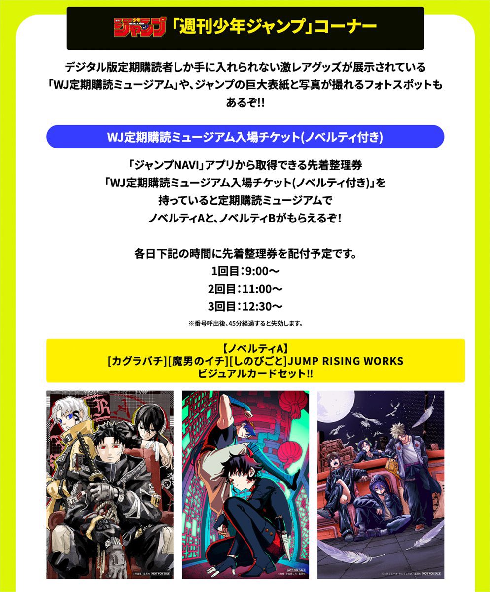 みたらし三大 (@mitarashi_santa) / Posts / X