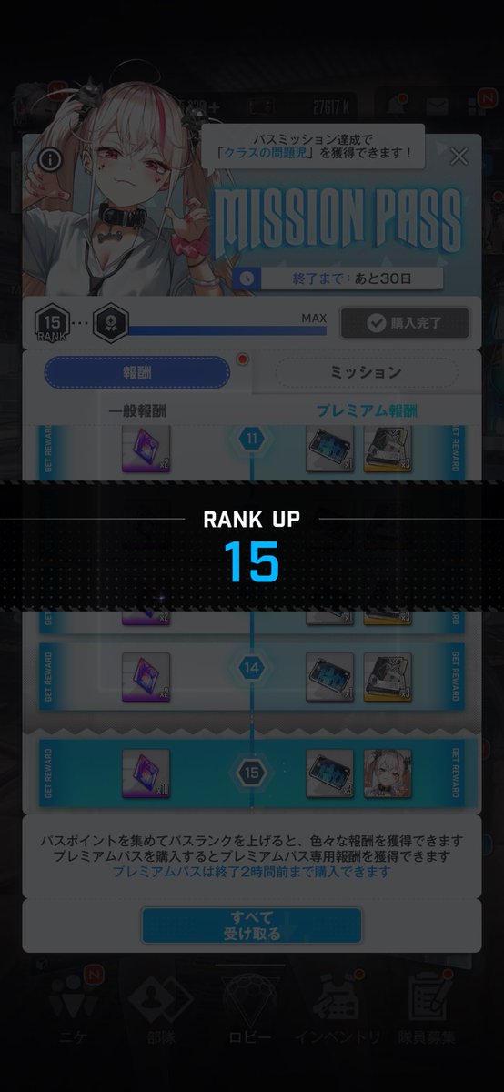 TesKikogami's tweet image. うおおおおおおおおおおおおおおおおおおおおおおおおおおおおおおおおおおおおおおおおおおおおおおおおおおおおおおおおおおおおおおおおおおおおおおおお！！！！！！！！！！！！！！！！！！！！
#NIKKE