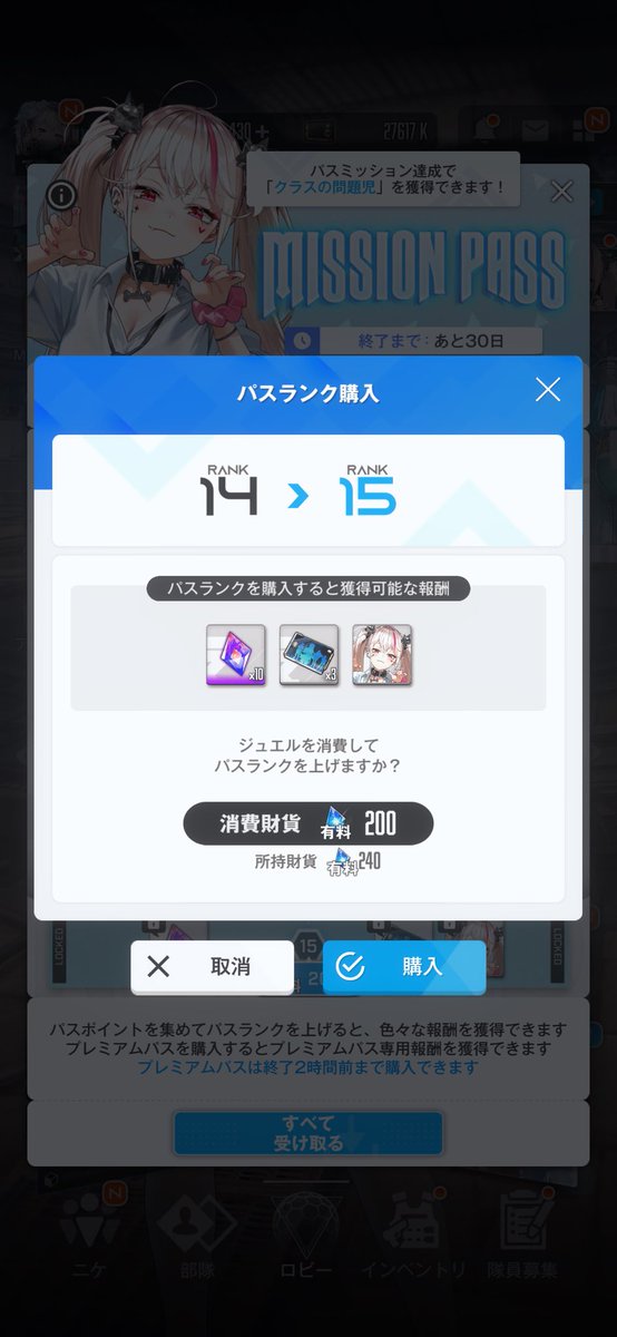 TesKikogami's tweet image. うおおおおおおおおおおおおおおおおおおおおおおおおおおおおおおおおおおおおおおおおおおおおおおおおおおおおおおおおおおおおおおおおおおおおおおおお！！！！！！！！！！！！！！！！！！！！
#NIKKE