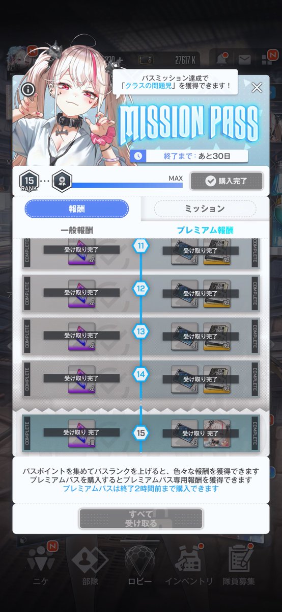 TesKikogami's tweet image. うおおおおおおおおおおおおおおおおおおおおおおおおおおおおおおおおおおおおおおおおおおおおおおおおおおおおおおおおおおおおおおおおおおおおおおおお！！！！！！！！！！！！！！！！！！！！
#NIKKE