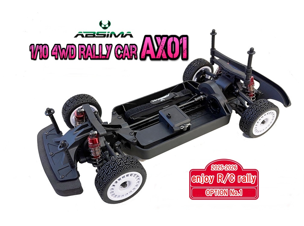 ラジコンシャーシ製作します　興味のある方は問い合わせして下さい ラジコンカー(晴人) ラジコン NISSAN FAIRLADY Z SUPER GT500 MIXR/C