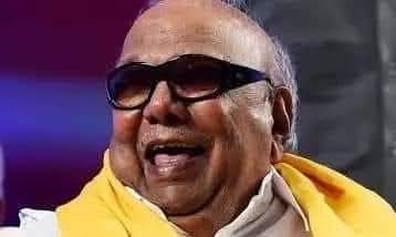 Suresh_Ak13's tweet image. கலைஞர் இறந்த போது..

இந்திய அரசாங்கம் ஒரு நாள் துக்கம் அனுசரித்தது.

ஆனால் கலைஞர் முதல்வரில்லை.

தேசிய கொடிகள் அரைக்கம்பத்தில் பறந்தன.

ஆனால் கலைஞர் முதல்வரில்லை.

தென்னிந்தியா மட்டுமல்ல வட இ்ந்திய மாநிலங்கள் பலவும் கலைஞர் மறைவிற்கு துக்கம் அனுசரித்தன.

ஆனால் கலைஞர் முதல்வரில்லை.…