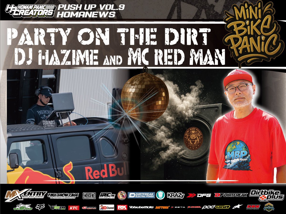 見逃せない❗️走行距離激少ズーマー❗️】全て込みで10万円 値引き