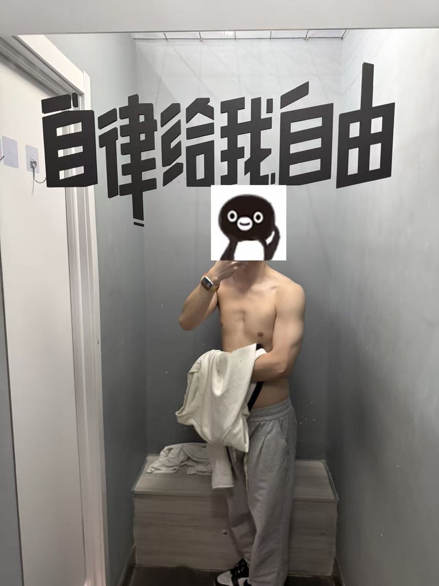 xiaofei678's tweet photo. https://t.co/dqEkumgDal