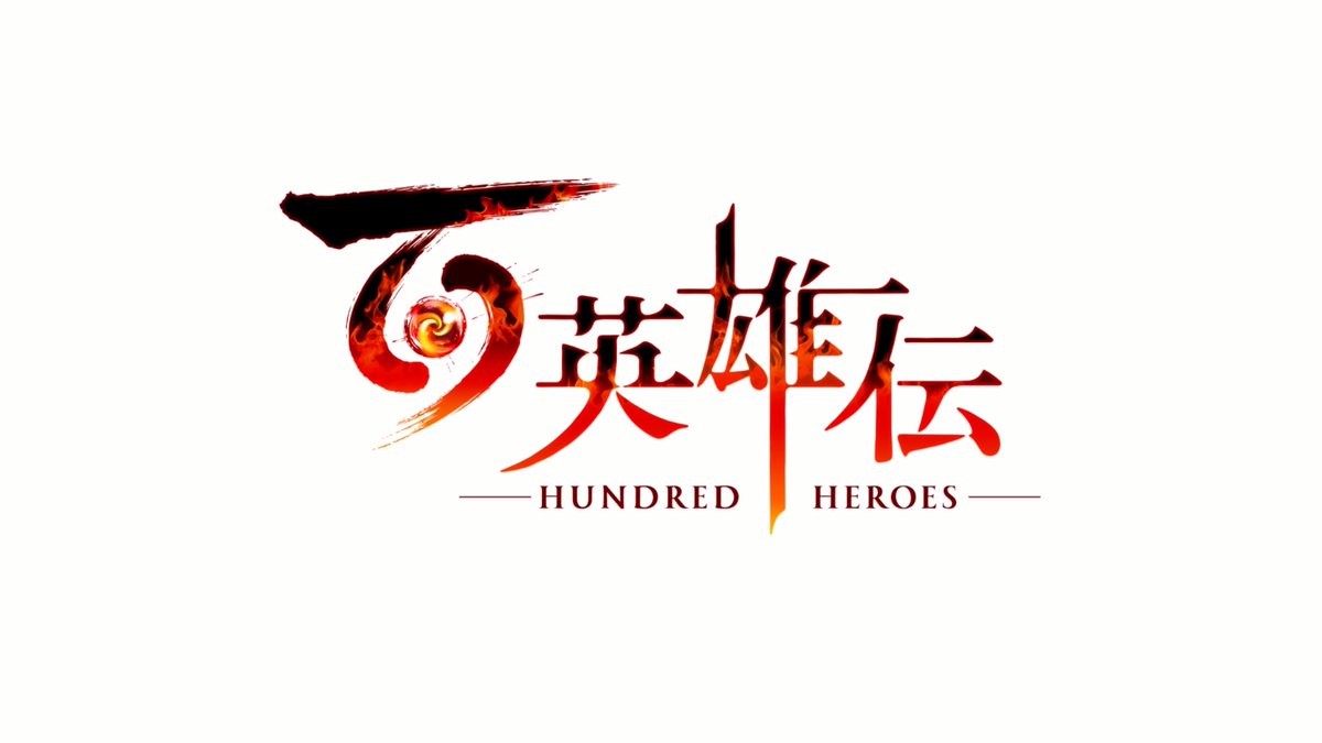 lumen_lmlx's tweet photo. 出てからだいぶ遅くなってしまったけども百英雄伝始めてみます https://t.co/w4tTaqDfN0