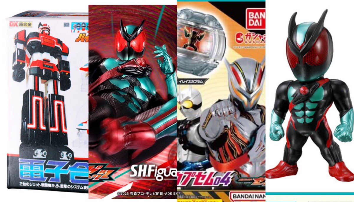 2025年最後の玩具カレンダー！新解禁はあるか！？【2025年12月レビュー予定カレンダー動画】アーツ版仮面ライダーゼッツ・ガチャ版イレイスカプセム
youtu.be/K2kkf4Hs8c4?si…