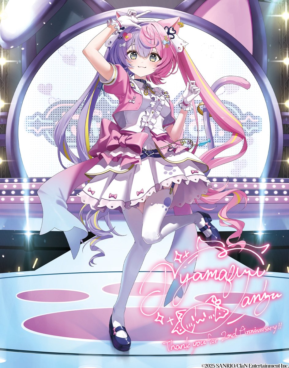 ⌢⌢⌢⌢⌢⌢⌢⌢⌢⌢⌢⌢⌢⌢ . ﹉﹉﹉﹉﹉﹉୨୧﹉﹉﹉﹉﹉﹉ 今日で