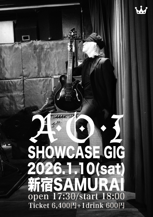 本日20:00チケット販売開始】 来年から始まる新たな挑戦。 その記念す