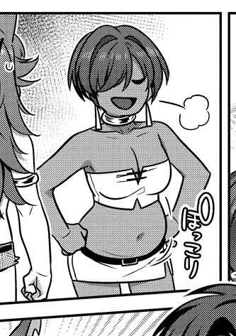 パンパンの、おなか☺️ 