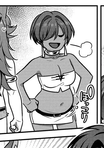 パンパンの、おなか☺️ 