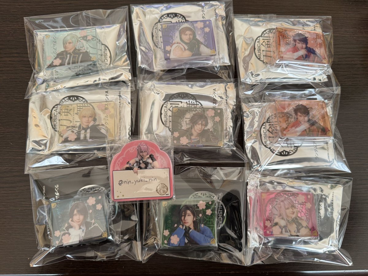 【交換】ミュージカル刀剣乱舞 刀ミュ 十周年記念乱舞博覧会 メモスタンド

【譲】岩融、村正、陸奥守(2)、髭切、膝丸、御手杵、松井江、笹貫
【求】大倶利伽羅、明石国行

まとめて交換して下さる方優先
郵送での交換希望です
検索からでもお気軽にお声がけください
よろしくお願いします