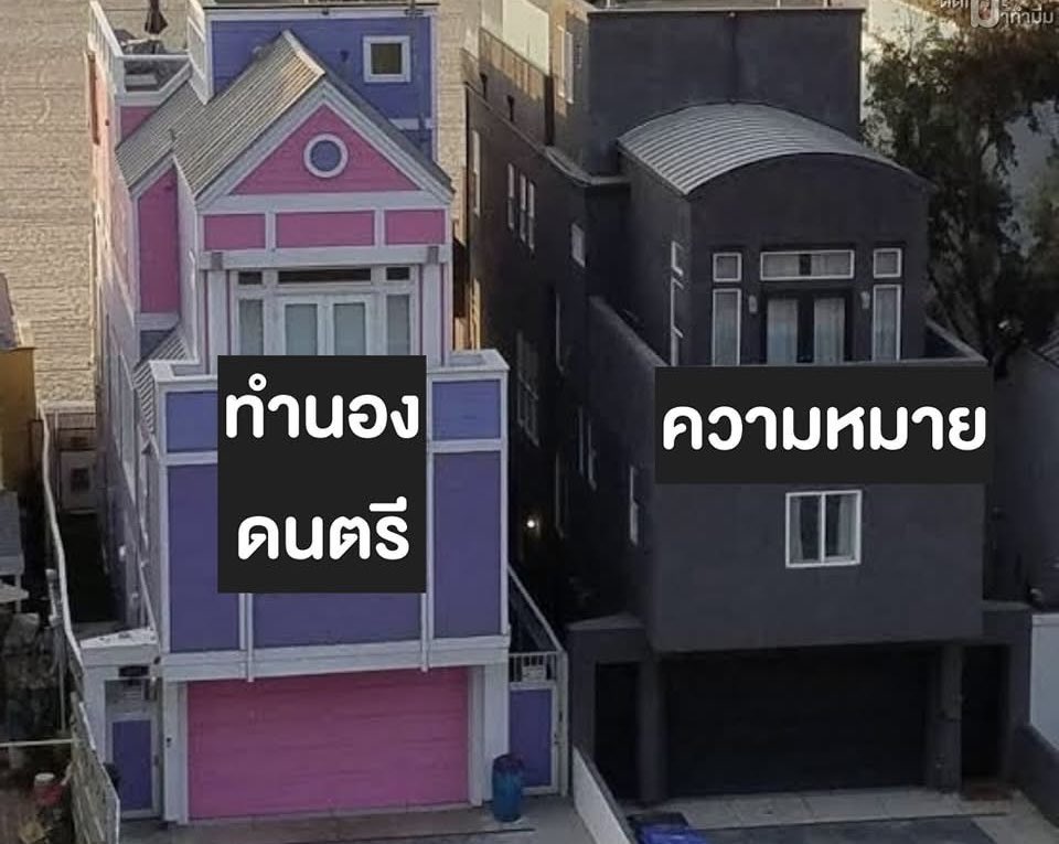 _bbaekmylight's tweet image. เพลง The First Snow ของ EXO